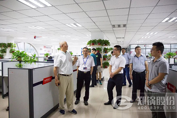 2018锅炉智能制造、工艺与装备发展研讨会