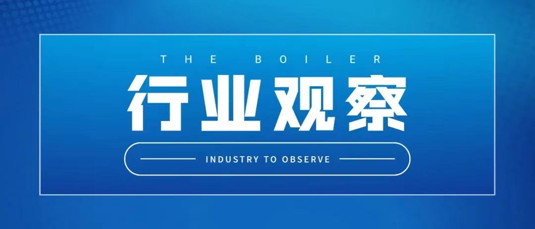 0.4207元/千瓦时！广西明确生物质发电上网电价有关事项