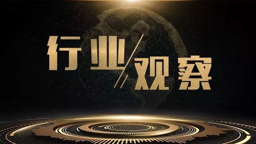 【行业观察】注意！3月1日起“2+26”城市“蓝天保卫战”将再度升级！