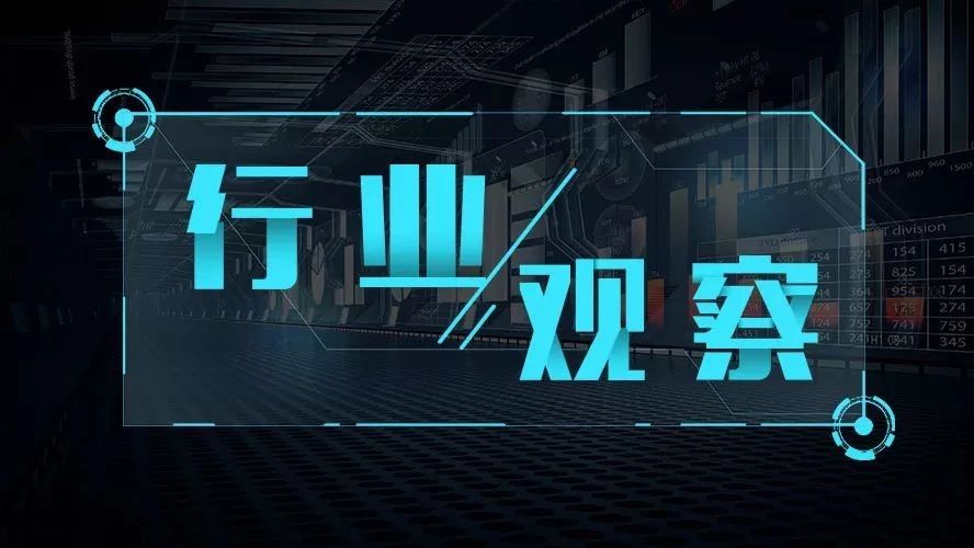 【行业观察】环保税时代，环保税征收时应这样计算！