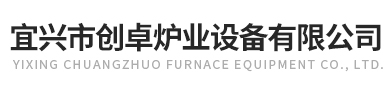 郑锅股份